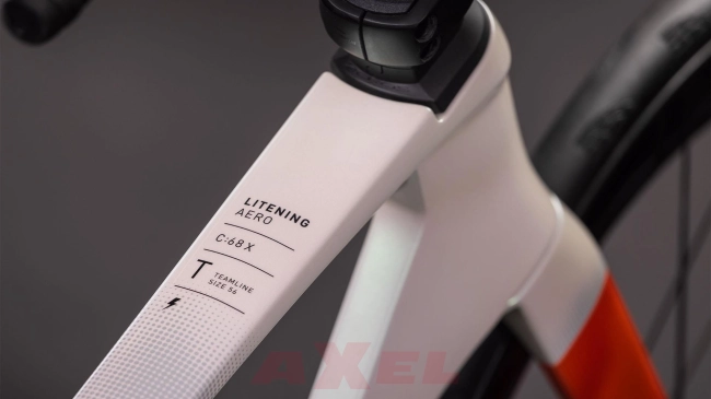 rower-cube-127310-litening-aero-c-68x-slt (7).jpg